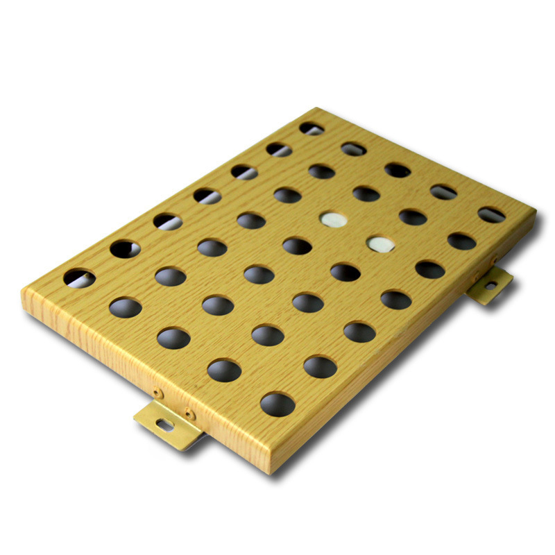 穿孔1.5mm鋁單板